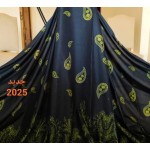 خام مصري قطن ٣